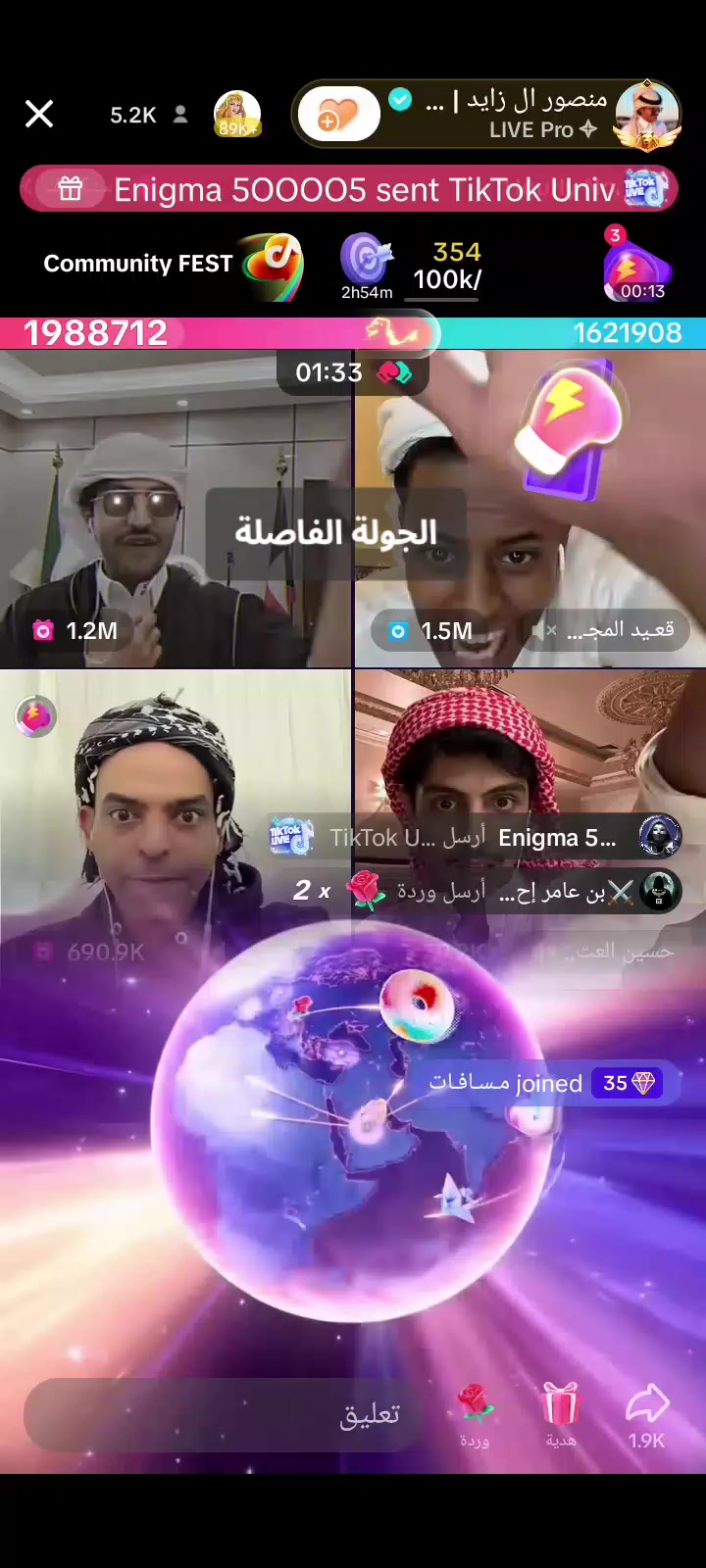 @⭐الدشاش⭐