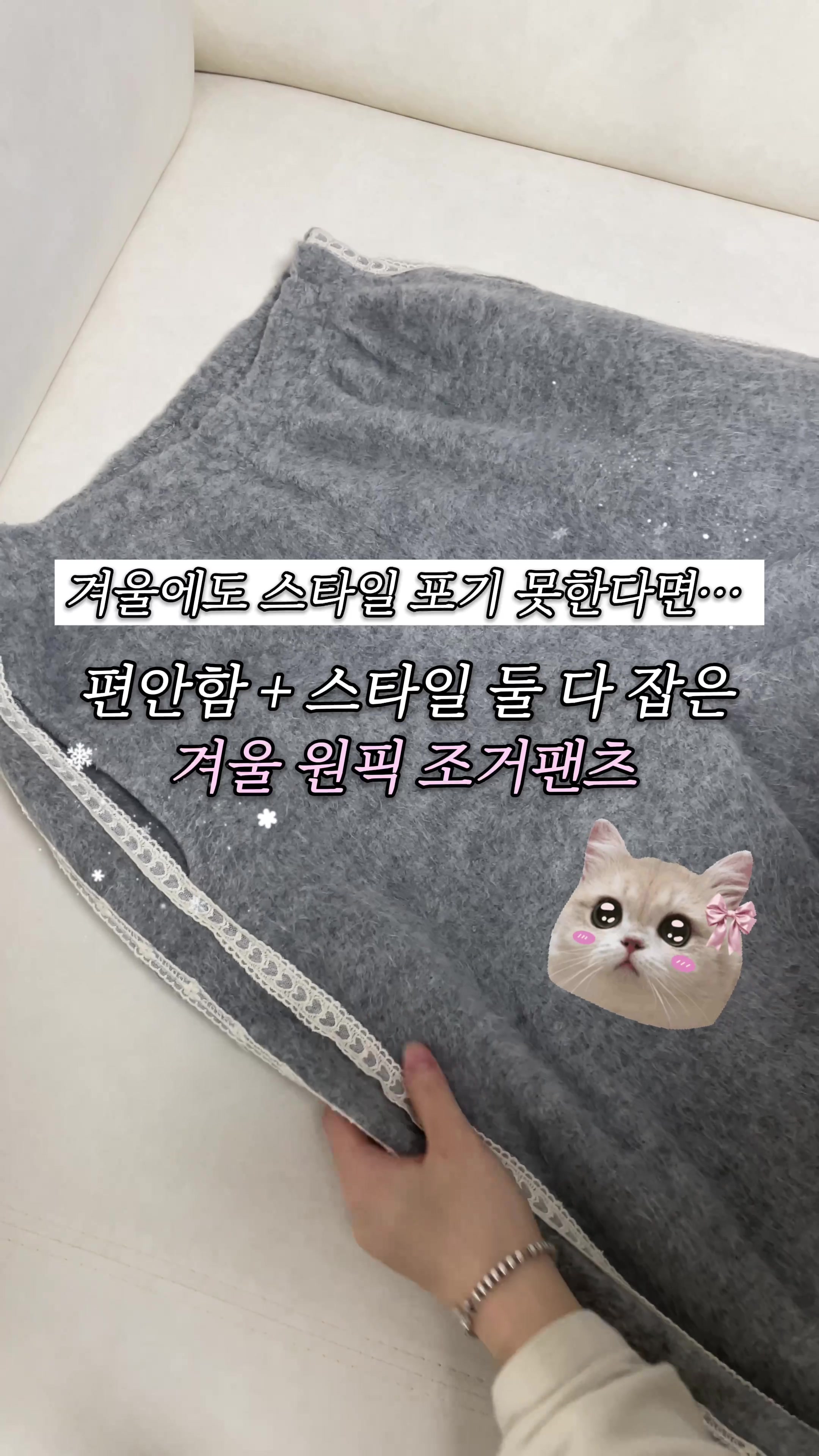 @효빈 | 프롬시엘 주인장