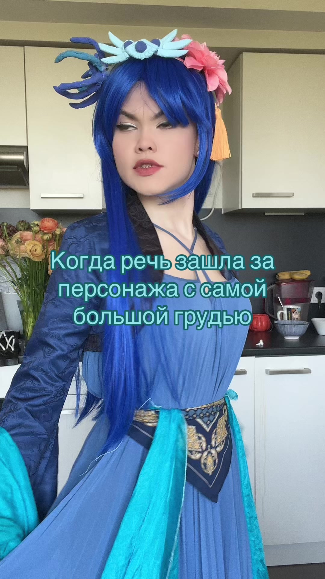 @✨🌸Sabina.bog_🌸✨