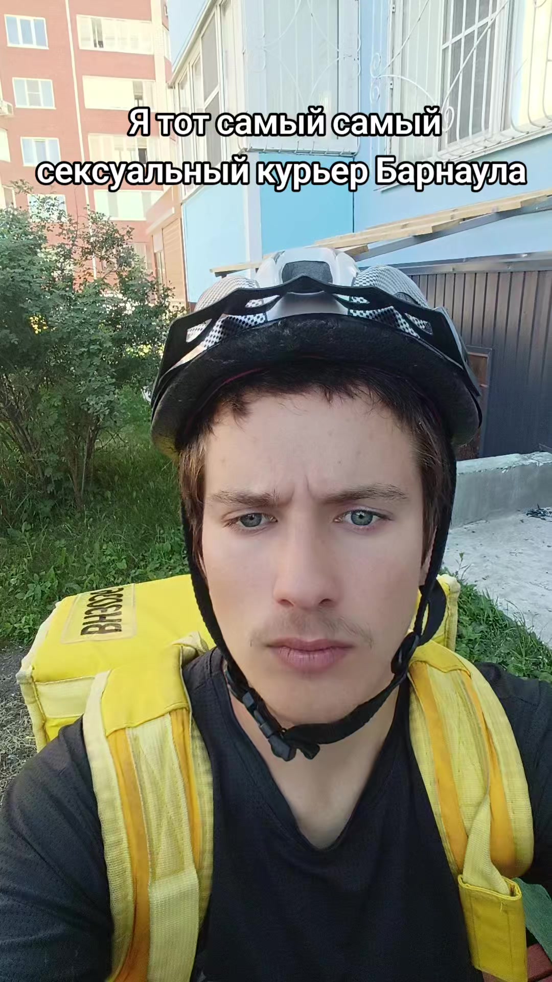 @Артём Кисте́нь 🔨