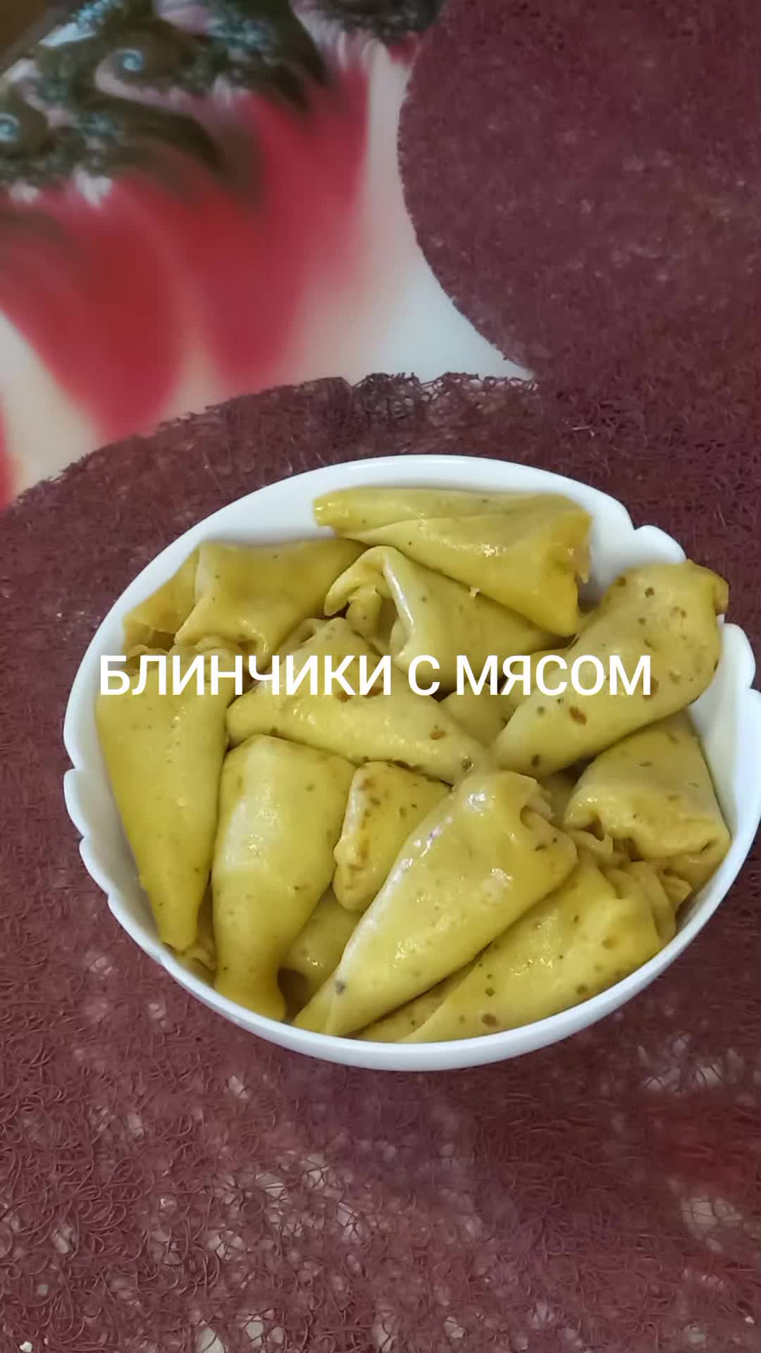 @Наталья Кетько