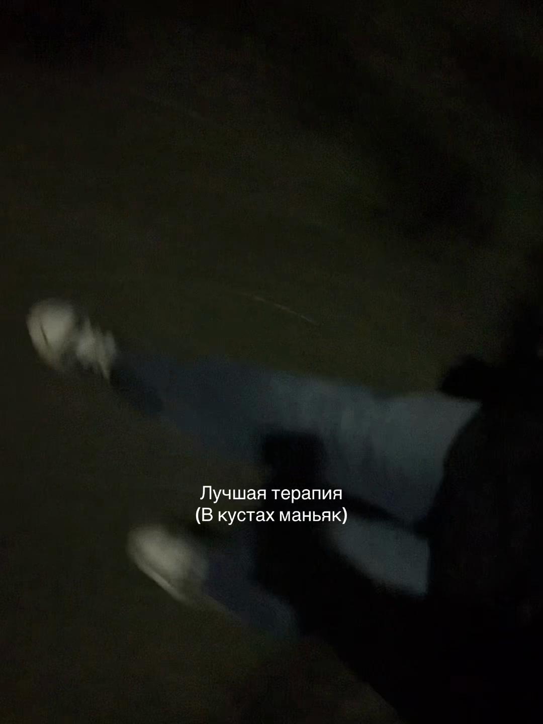 @Злуша