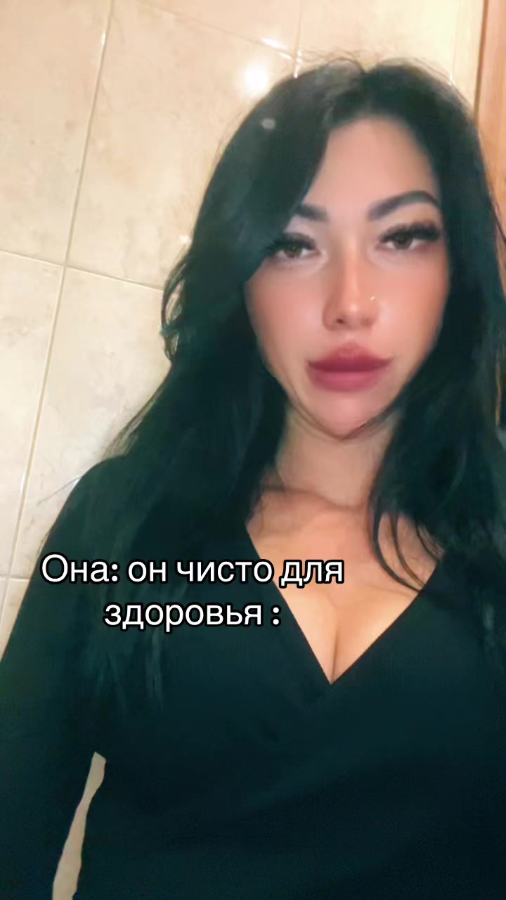 @София Вещает 🔊
