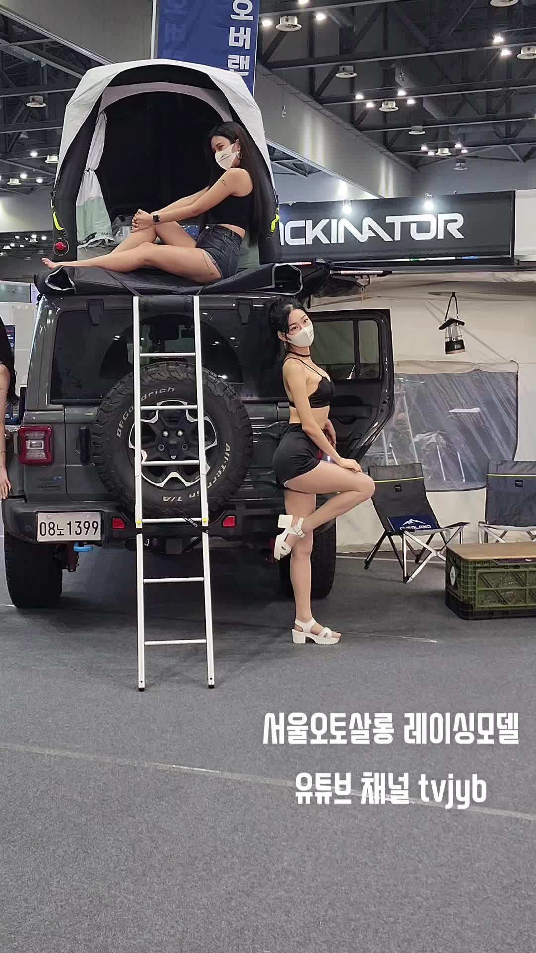 @유튜브채널 tvjyb