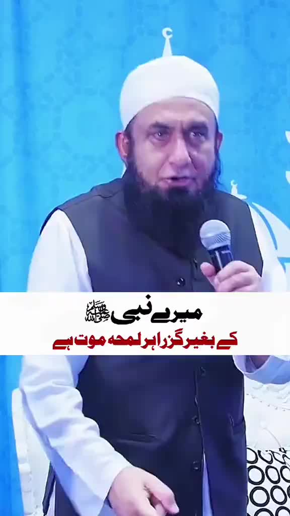 @Imran Jamil