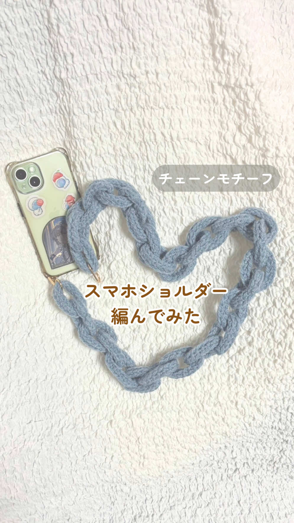 @にこ(炭素の極み)