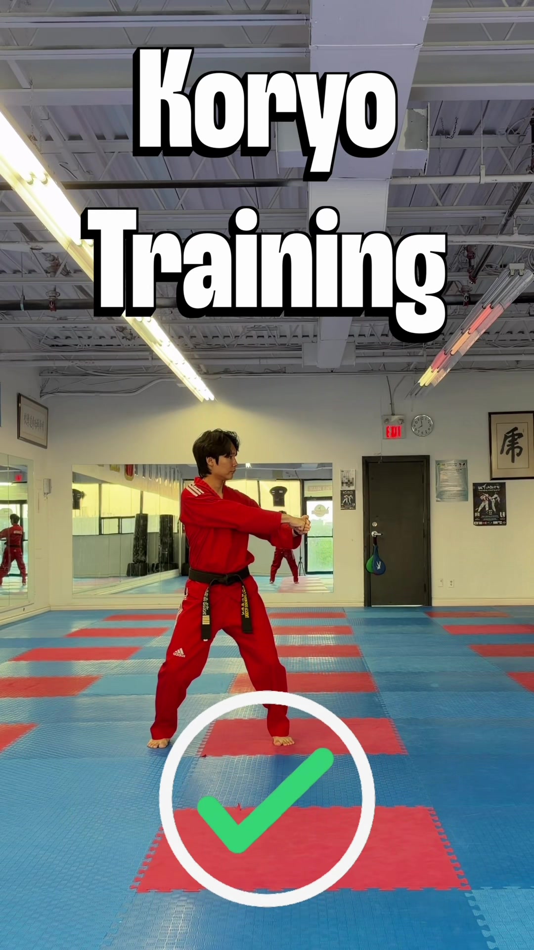 @TKD Master Seo TV