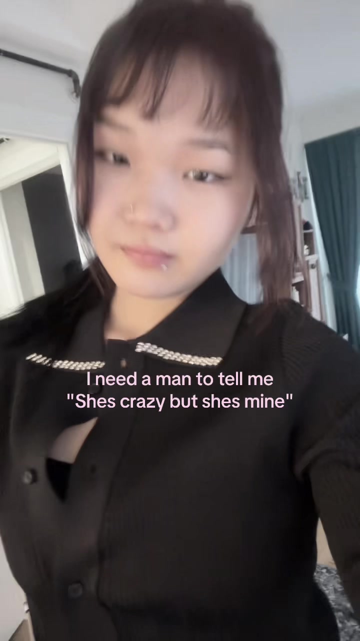 @уянгА