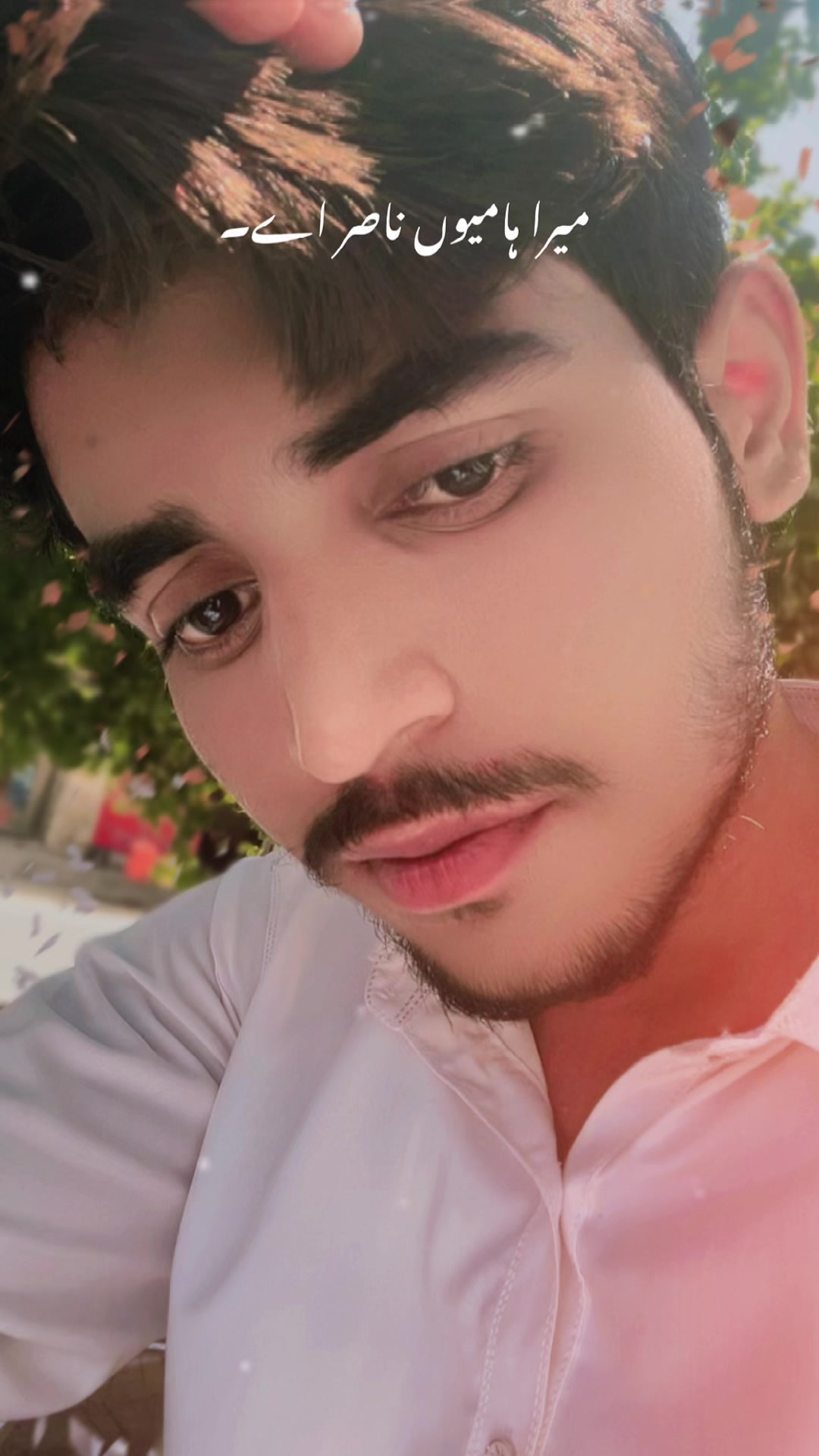 @فیضان 💕
