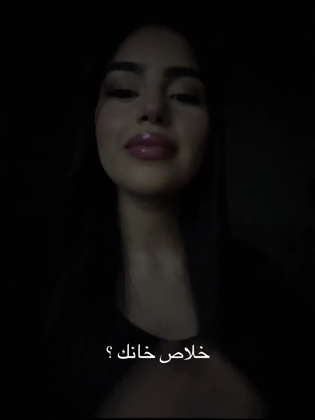 @𝐉𝐈𝐍𝐀𝐍 𝐐𝐔𝐑𝐒𝐇𝐈