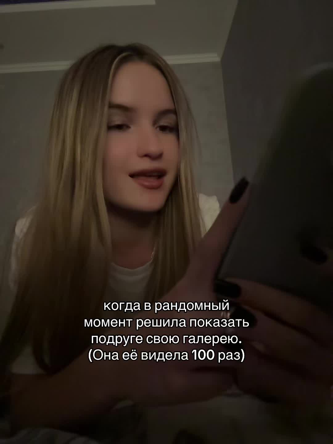 @qw_ew