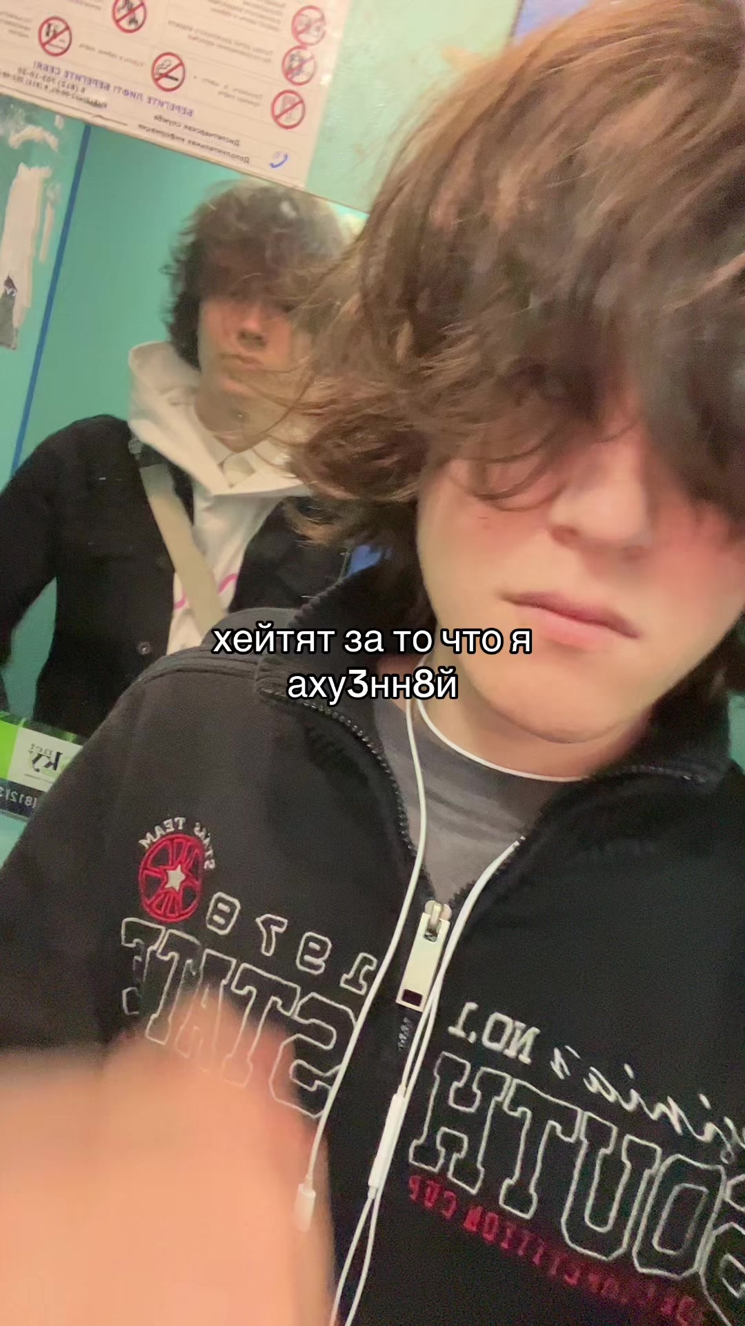 @rare