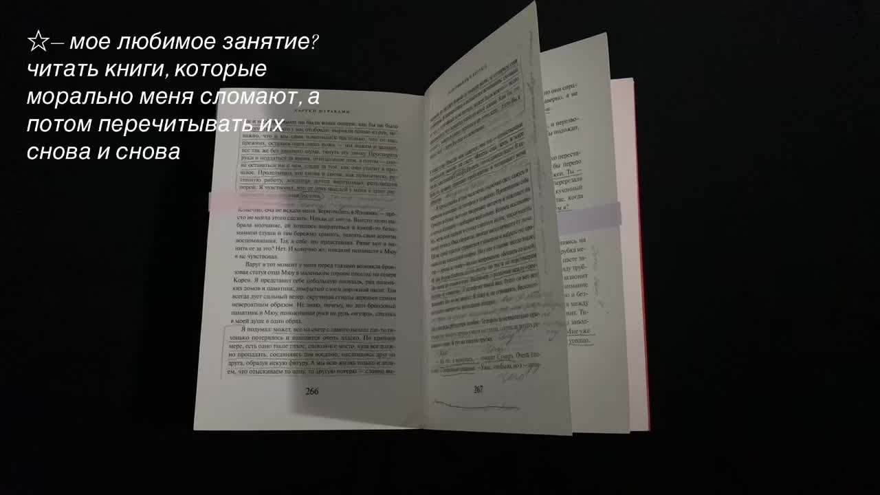 @𝐡𝐢𝐤𝐚𝐫𝐢 𝐦𝐚𝐲 🗡️