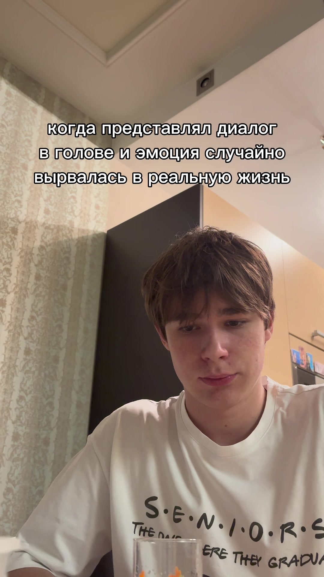 @тгк: Kupetsz