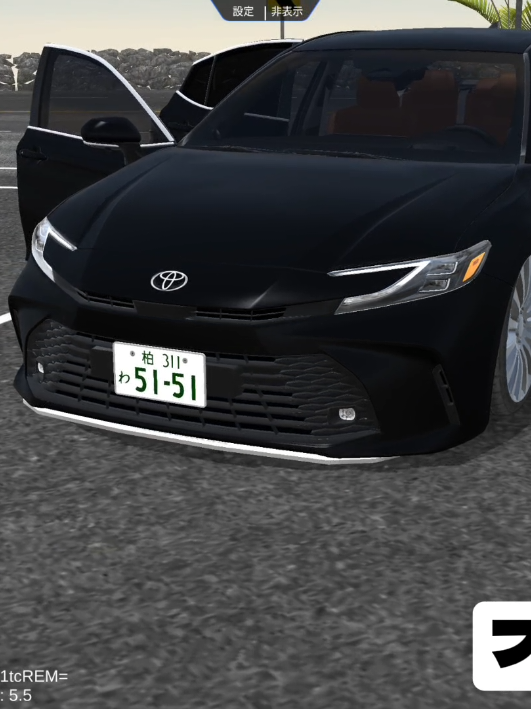 @こで(code)