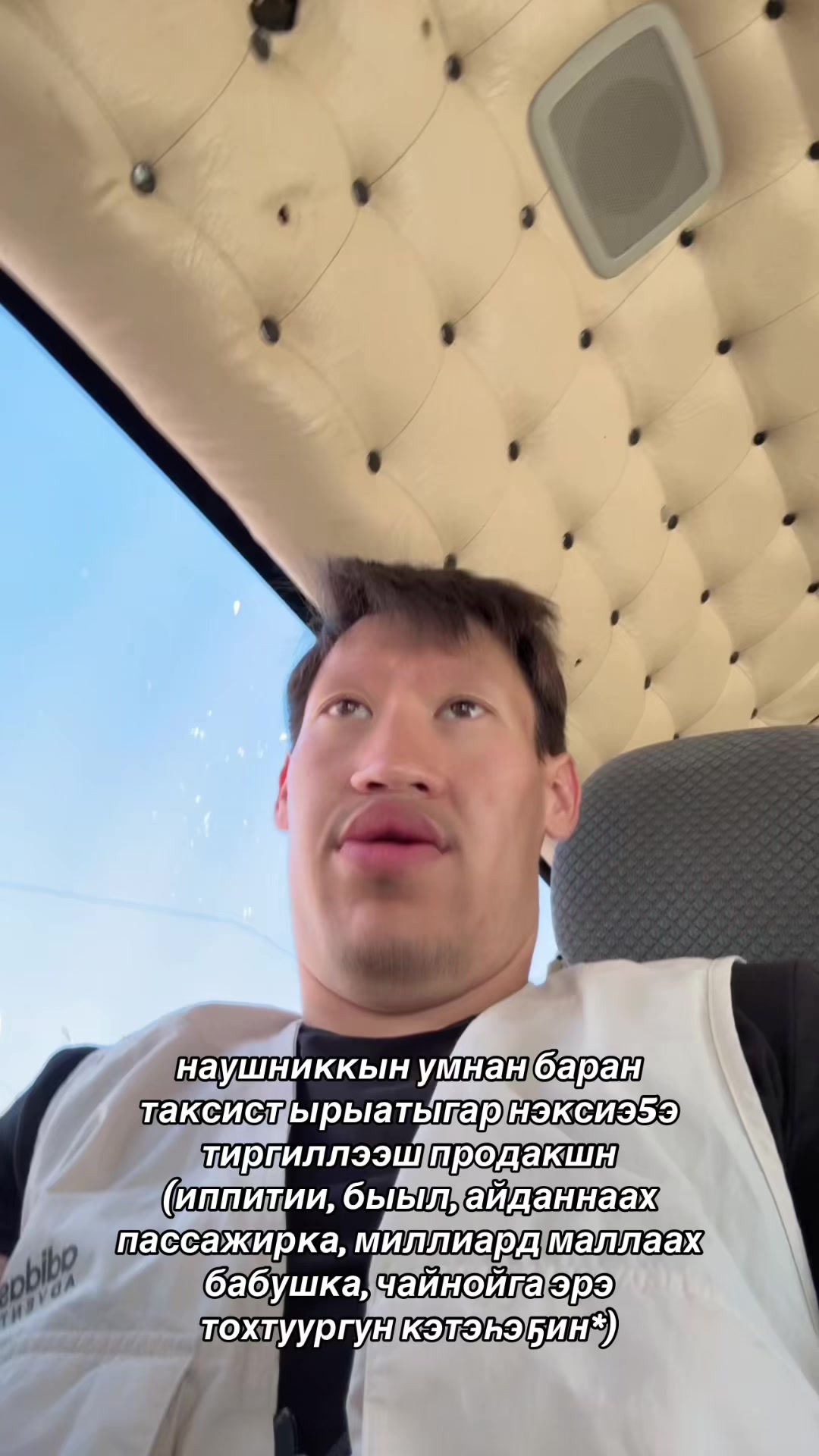 @ЛИПЫЧ