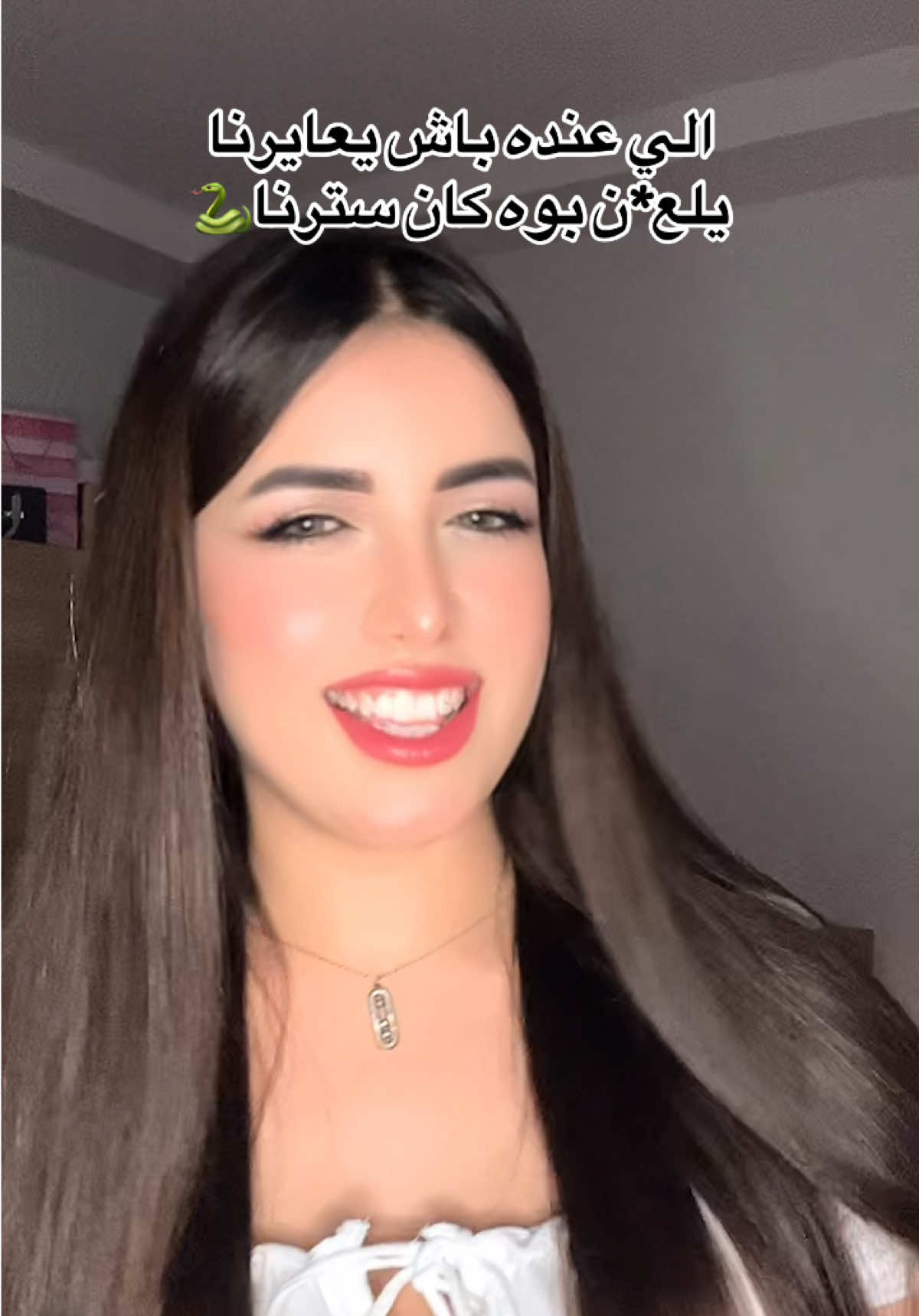 @🦋سيمو🦋