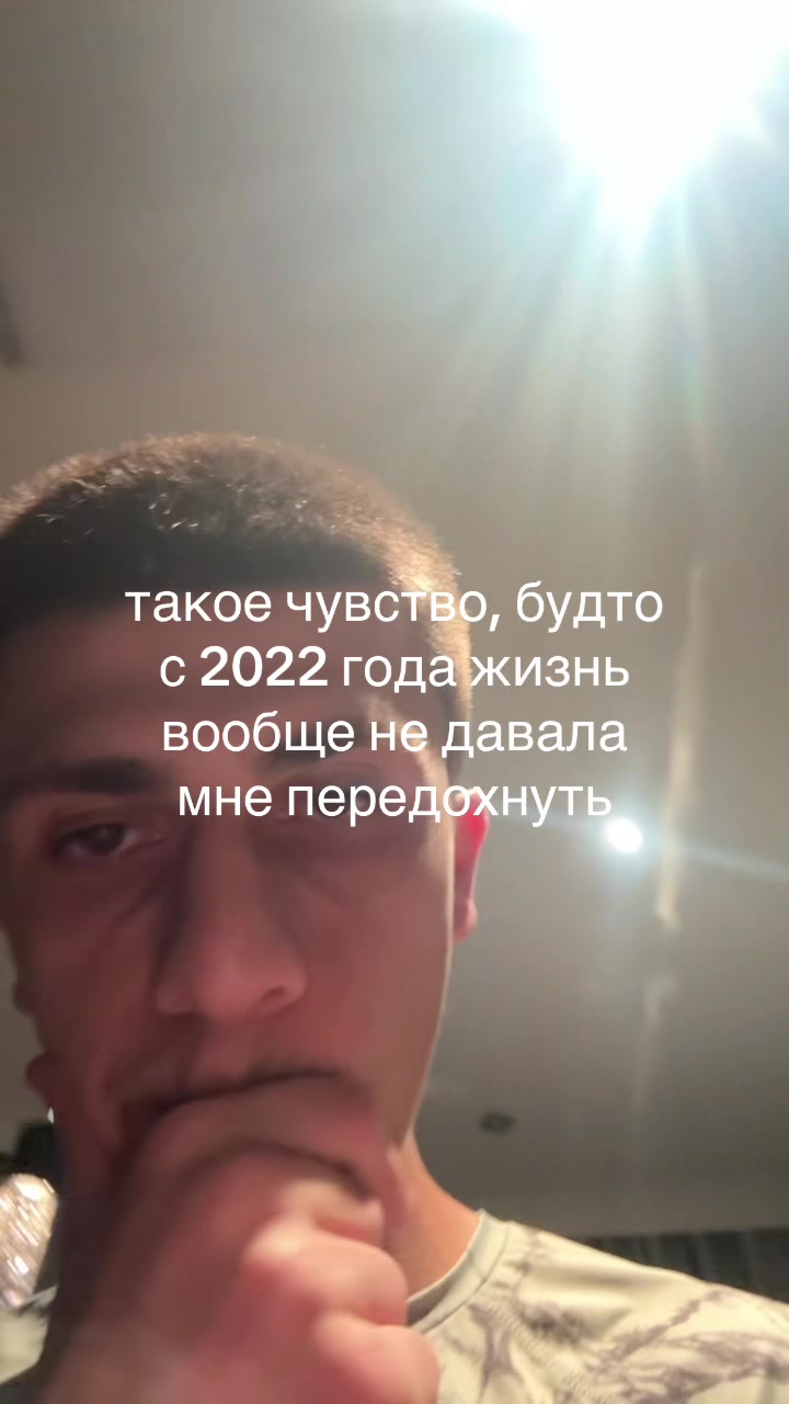 @Vali