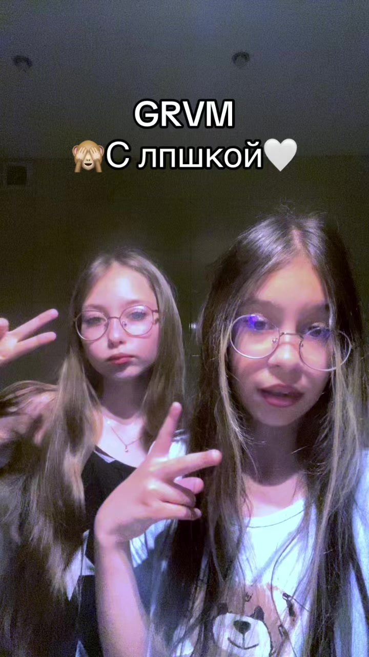 @Мишуриночка🚬🚨