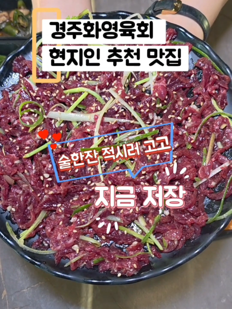 @오찬물