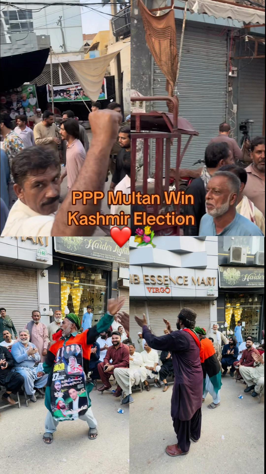 @Psf City Presedint Multan🇱🇾