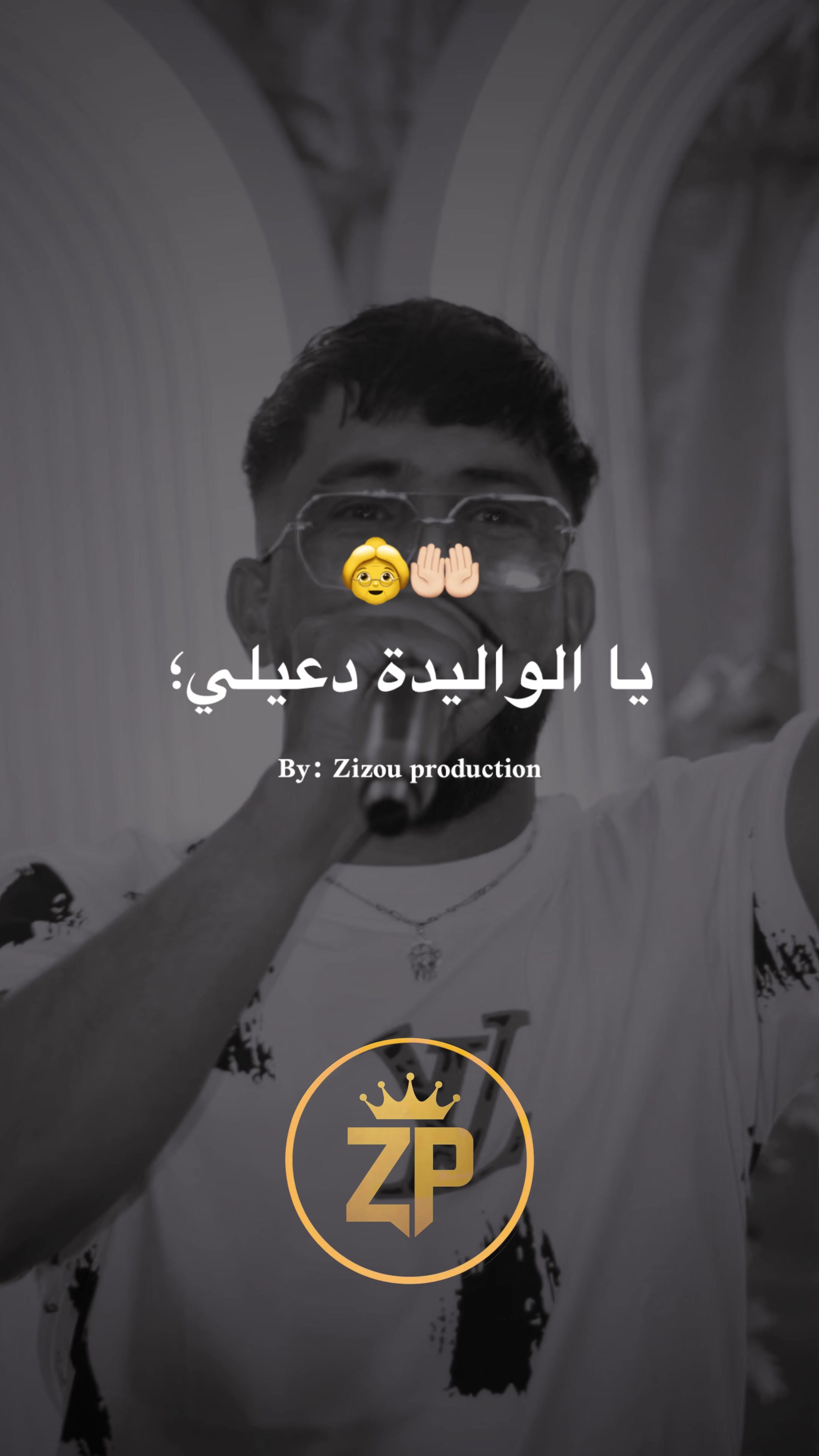 @🔱 Zizou_production 🔱