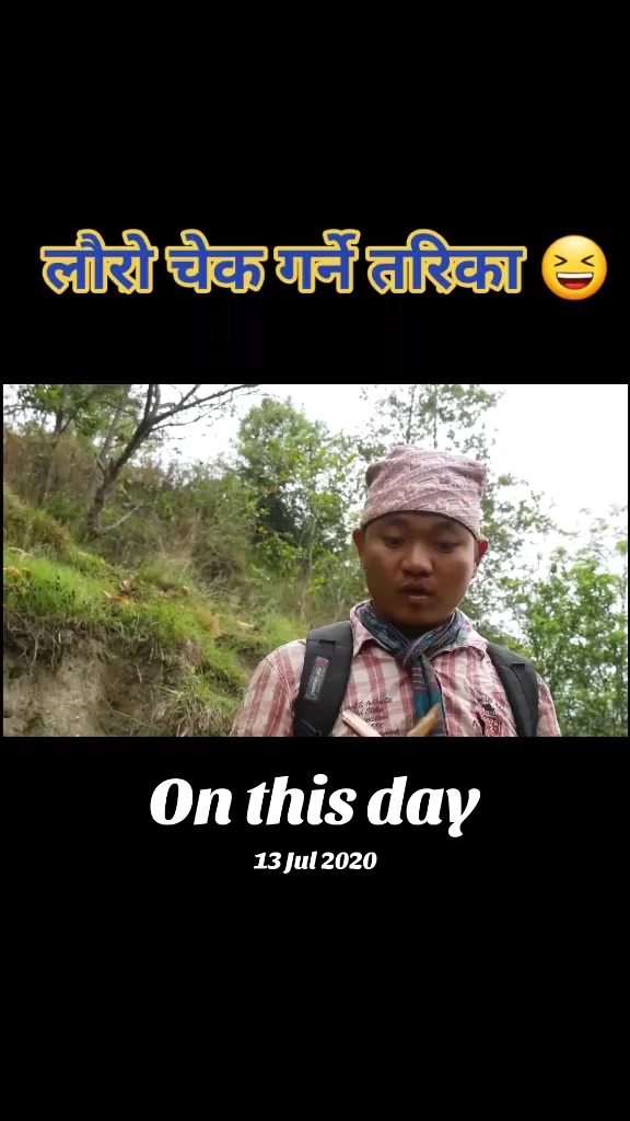 @Sagar Pun