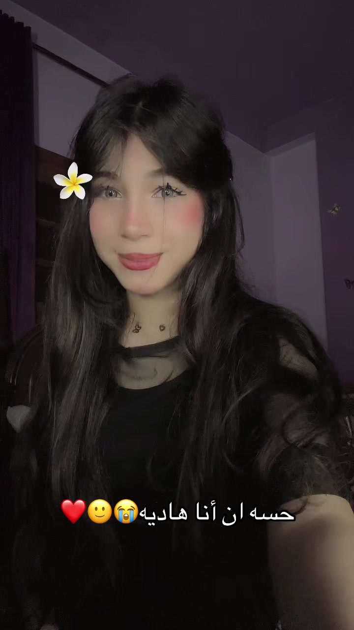 @🔥𝑳𝒐𝒎𝒆🔥