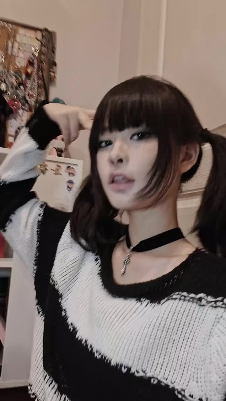@Нами