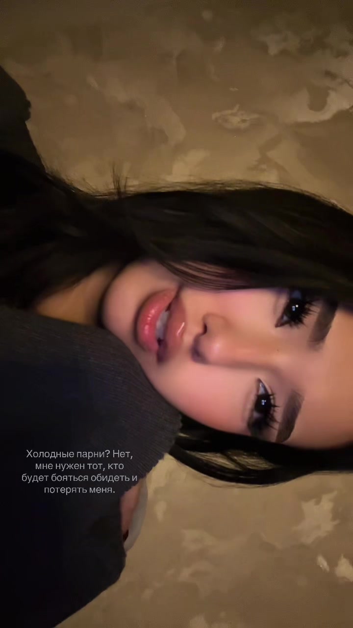 @жаным 🐈⬛