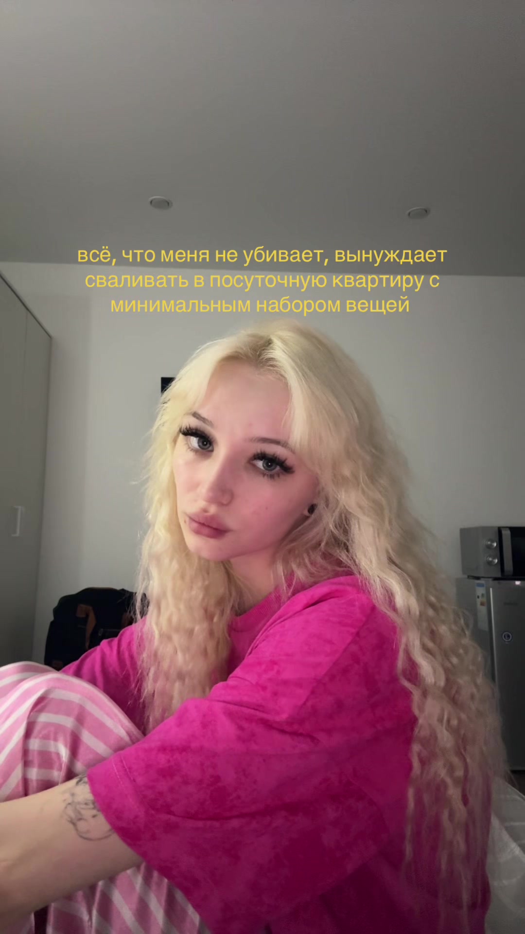 @Крипи блогер Вова 665