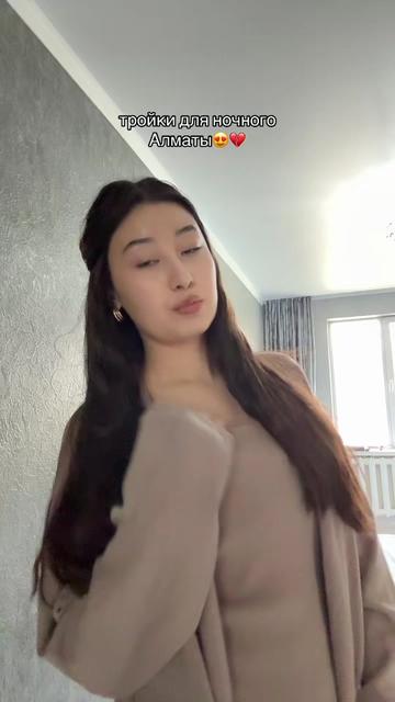 @Inst:alyza.kz