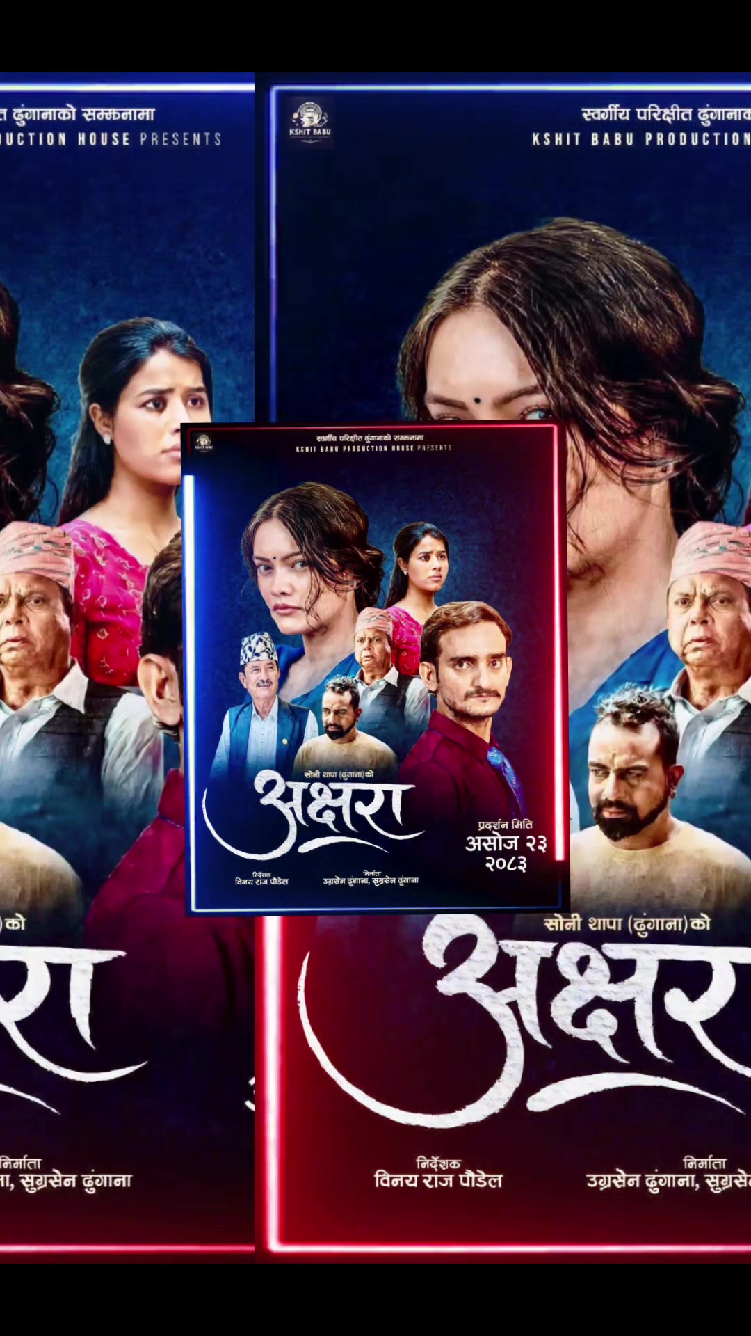 @fursadnepal