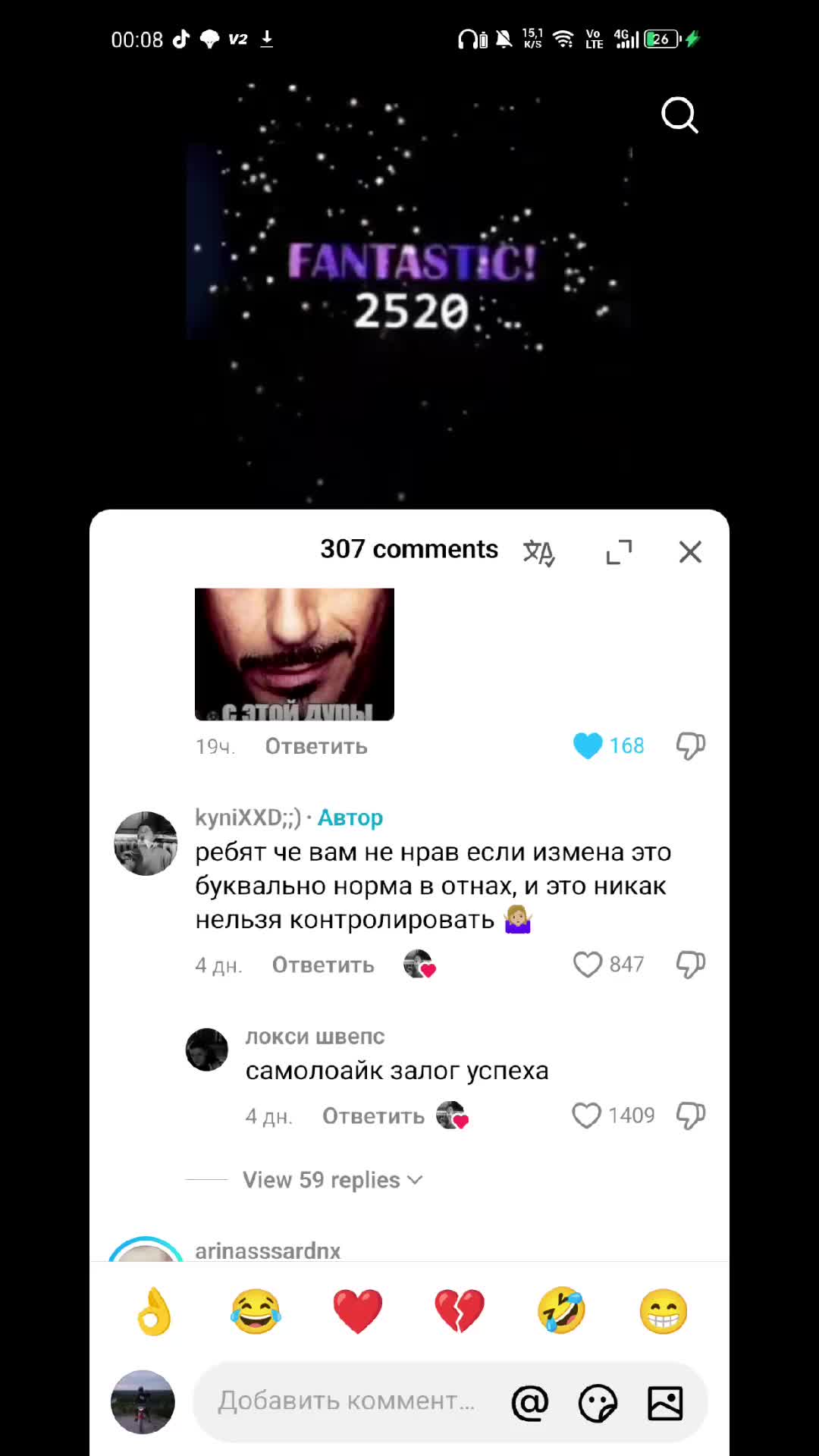 @Ram1nsk