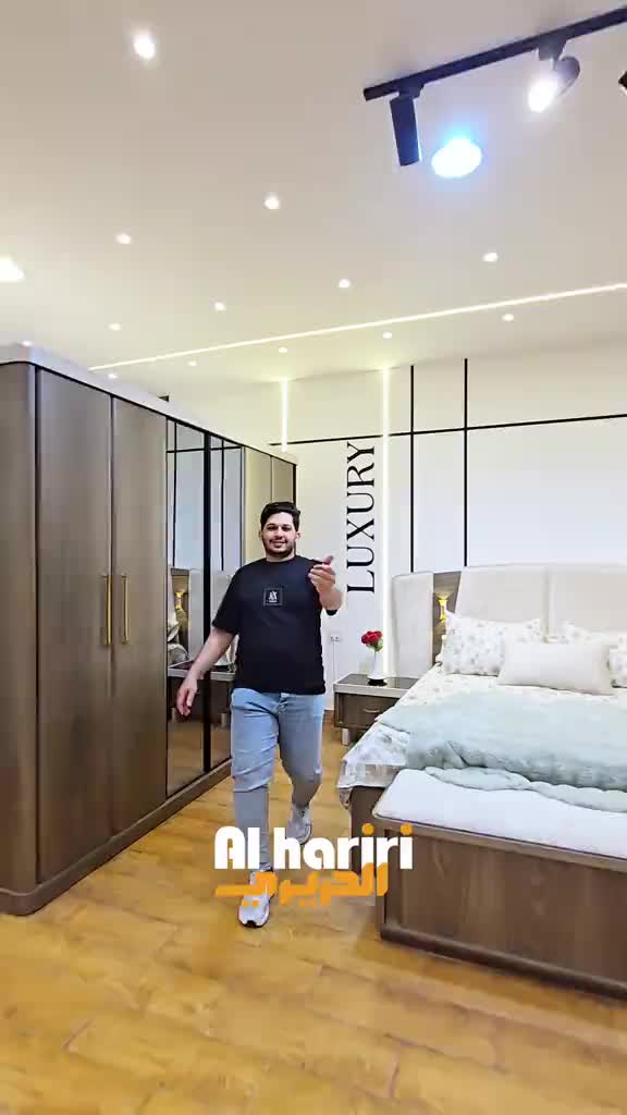 @💫Alhariri furniture💫