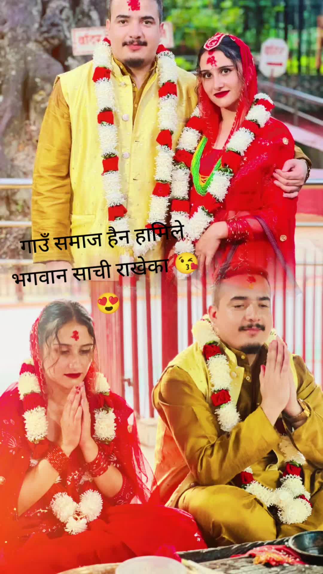 @दे B का po ख्रे  la 😘😘