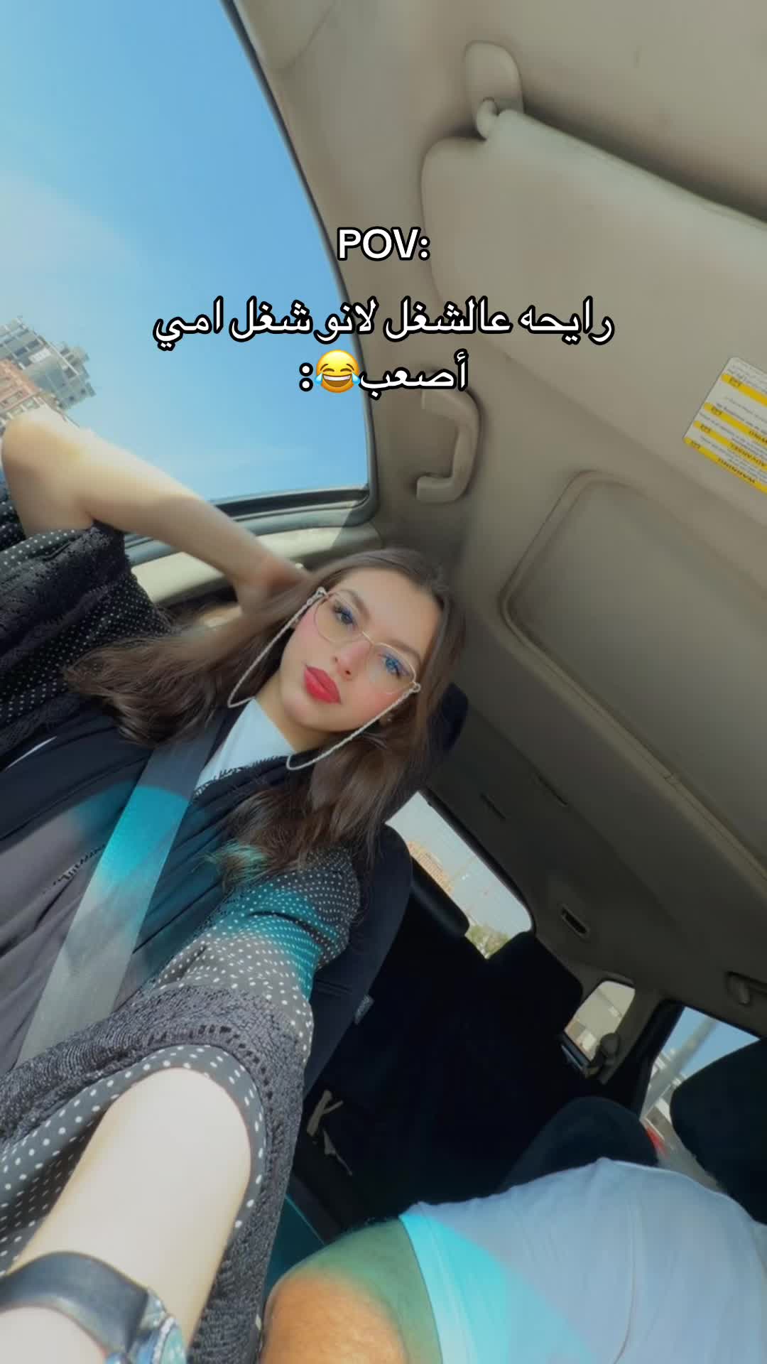 @غزل | Ghazal