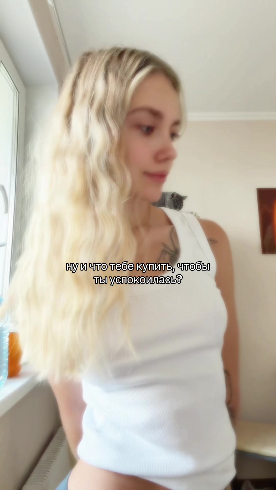 @тгк: instachikac