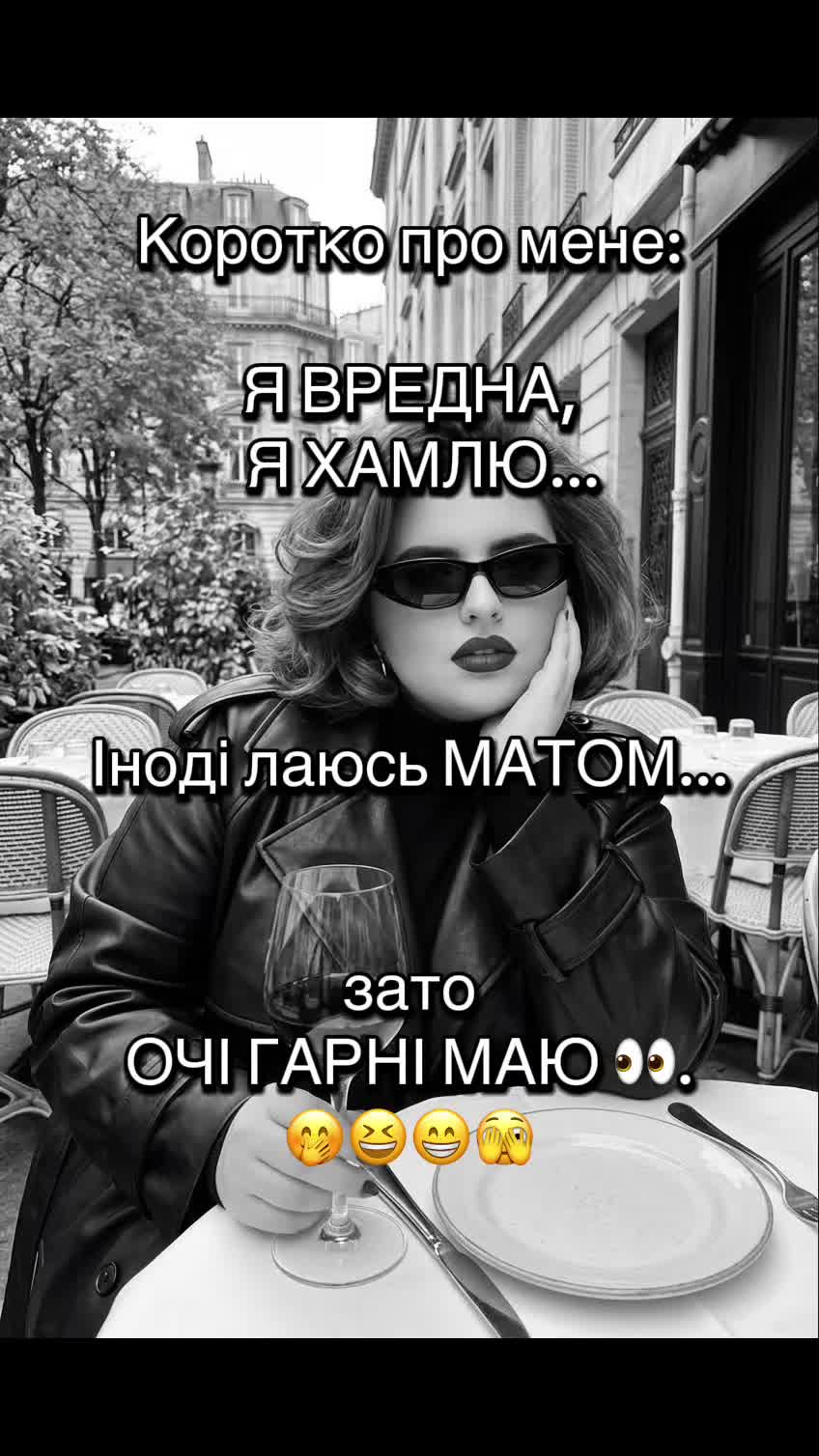 @Janysska27