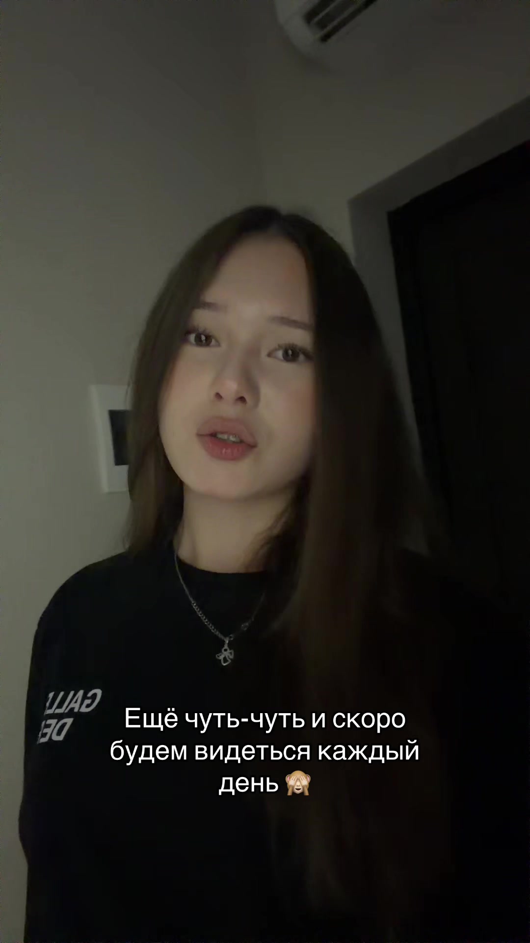 @салтош
