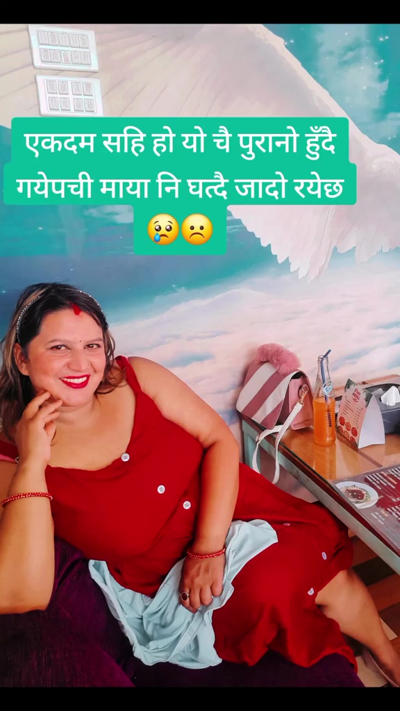 @Pratima Neupane
