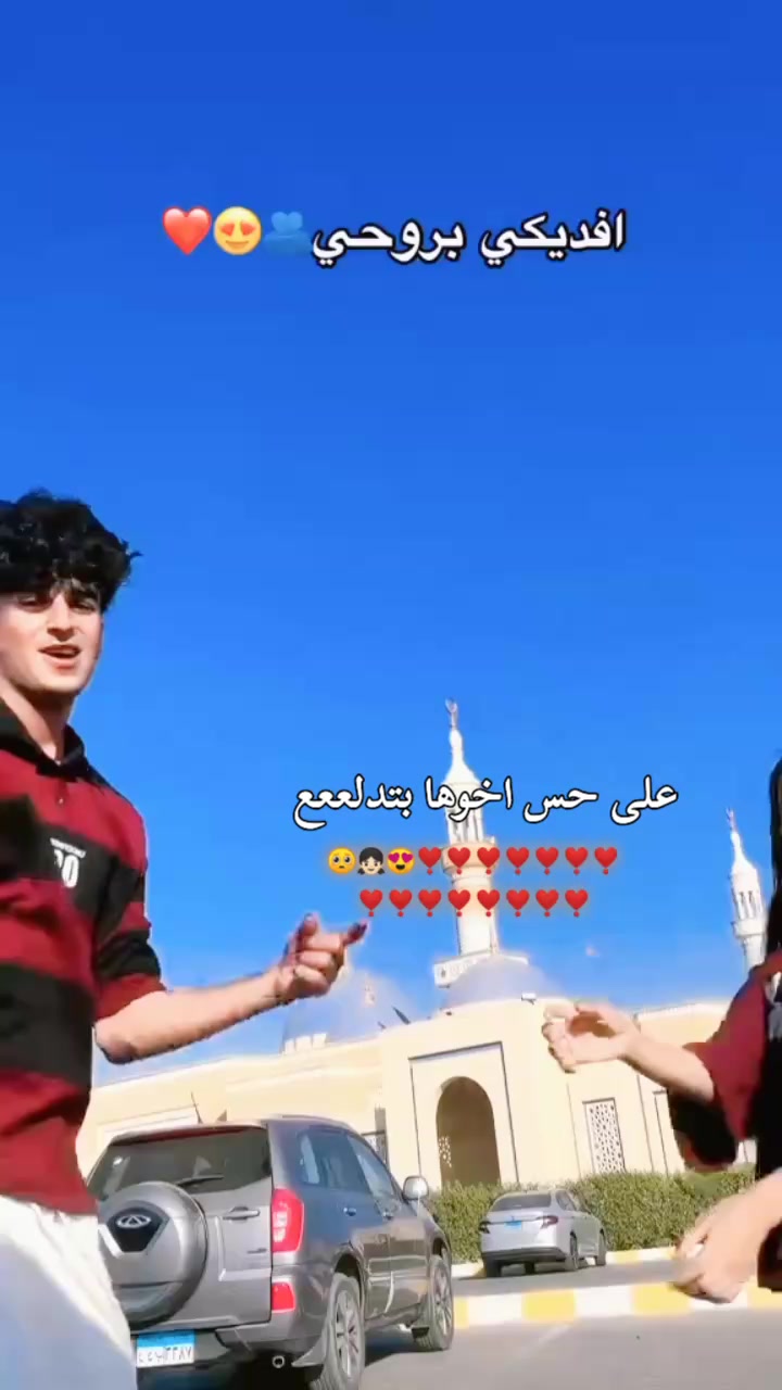 @♕♡فانز زيزو وعلياء وجو ورورو♡♕
