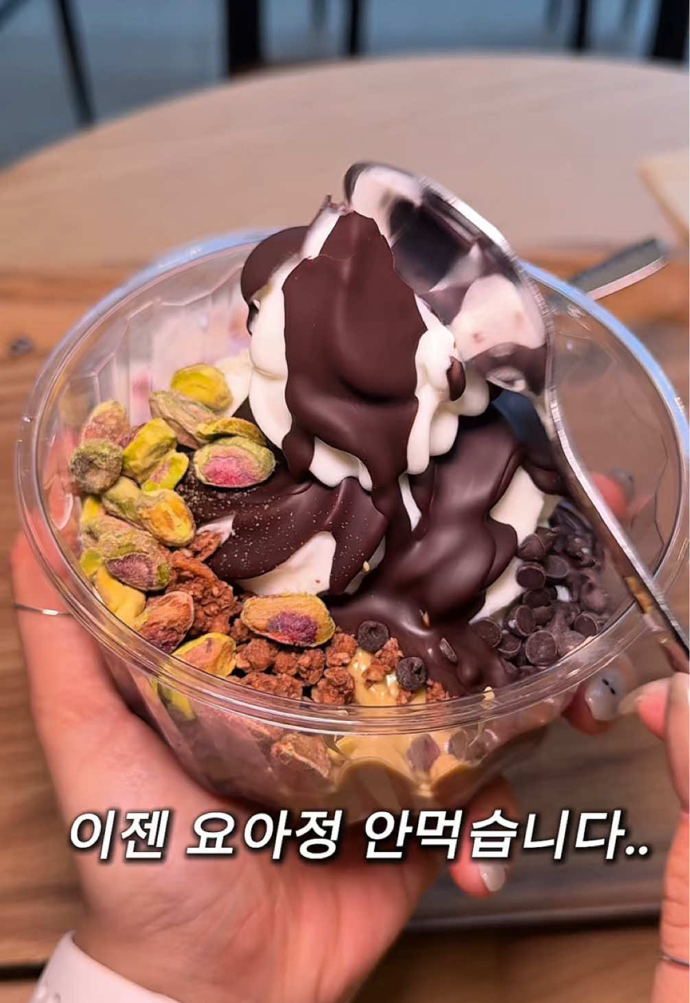 @mukjung_