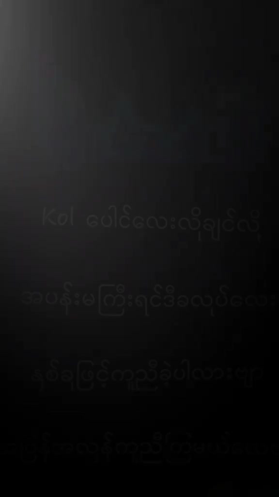 @◥▓░LAYAUMG░▓◤