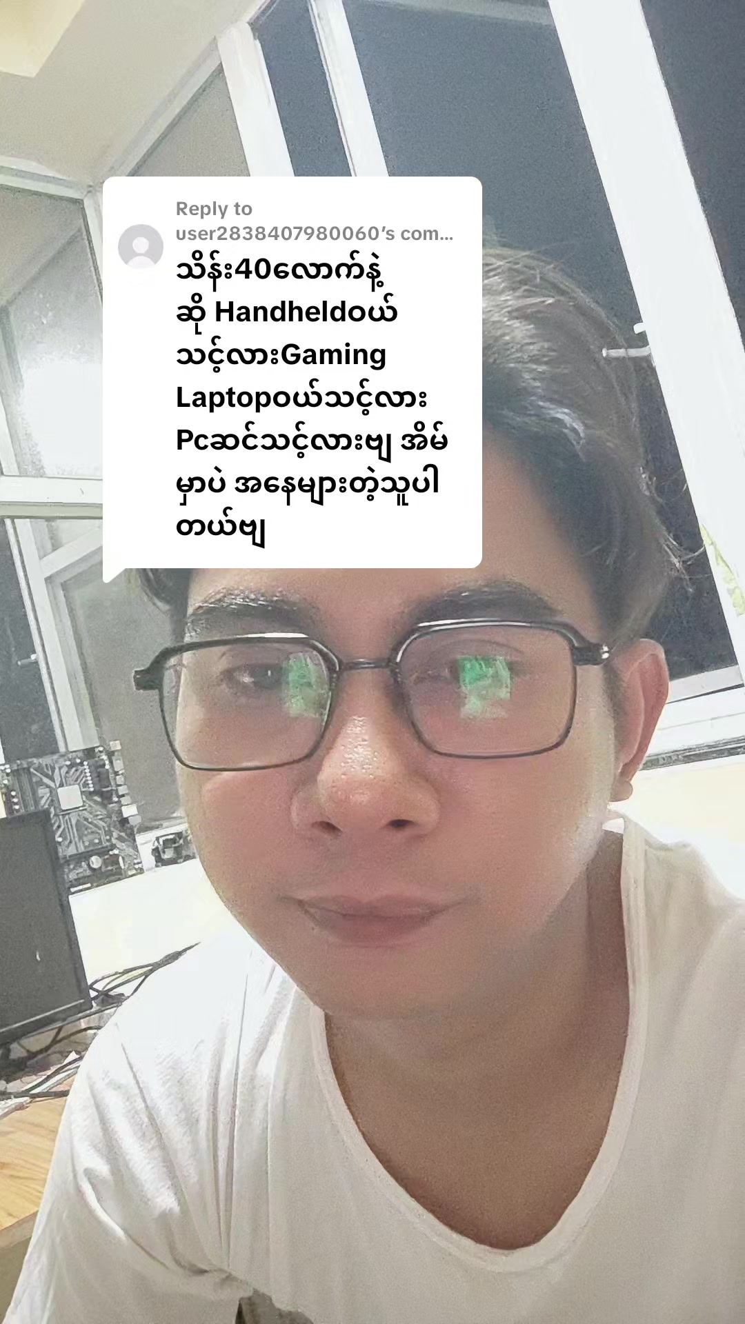 @DELUXE