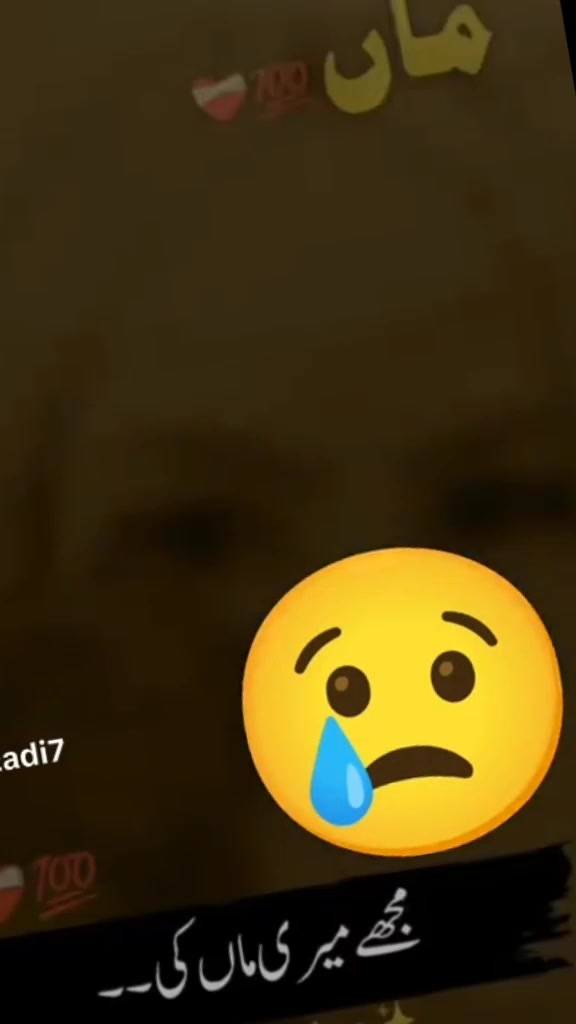 @pagl larki 🥺😔💔❤️🩹