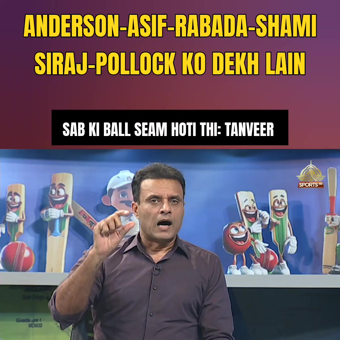 @PTV SPORTS OFFICIAL