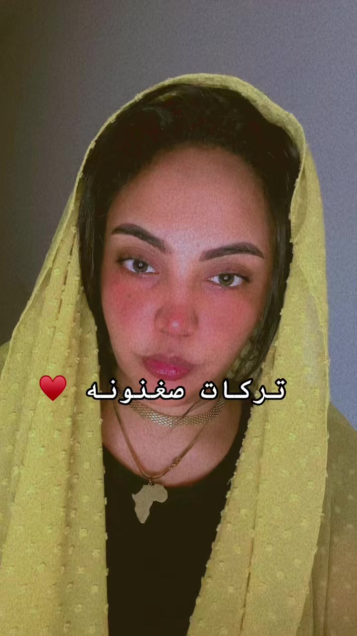 @ROOKA BY ETHAR ALOMDA ✨