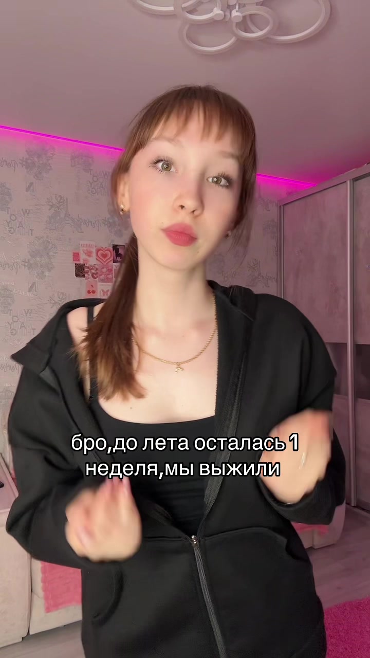 @Ksyuntik