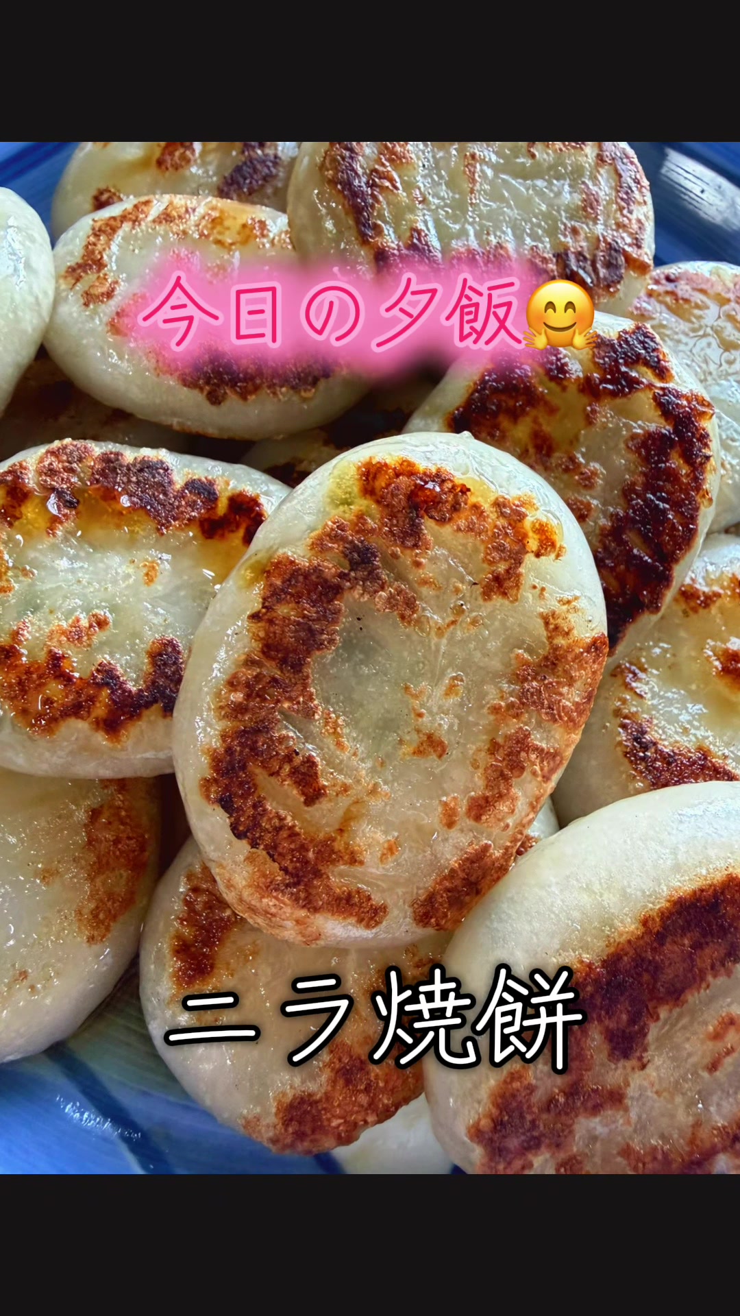 @ちぃ